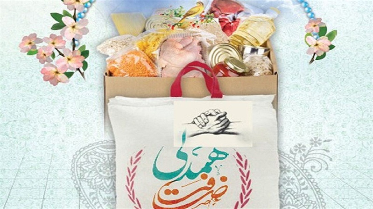 مشارکت ۲۰ میلیارد ریالی موقوفات سمنان در رزمایش ضیافت همدلی