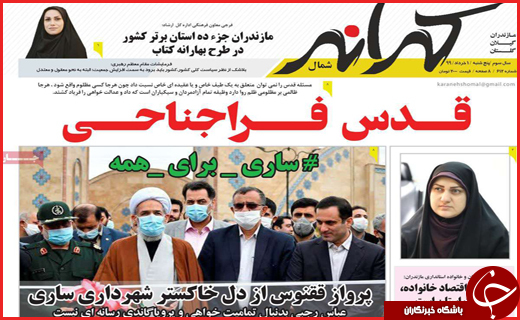 کرونا در حال دیوانه شدن!/ شنیده ها از بازداشت آقای معاون