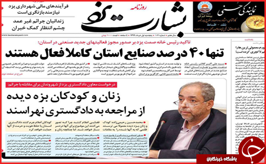 کرونا در حال دیوانه شدن!/ شنیده ها از بازداشت آقای معاون