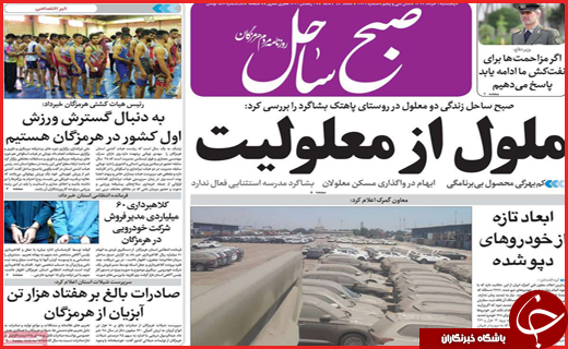 کرونا در حال دیوانه شدن!/ شنیده ها از بازداشت آقای معاون