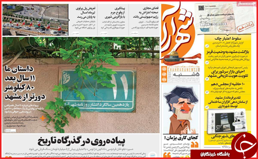 کرونا در حال دیوانه شدن!/ شنیده ها از بازداشت آقای معاون