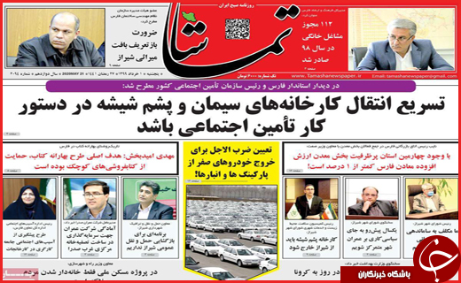 کرونا در حال دیوانه شدن!/ شنیده ها از بازداشت آقای معاون