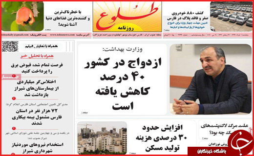 کرونا در حال دیوانه شدن!/ شنیده ها از بازداشت آقای معاون