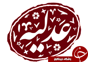 از مجازات حبس و شلاق تا اعدام برای احتکار