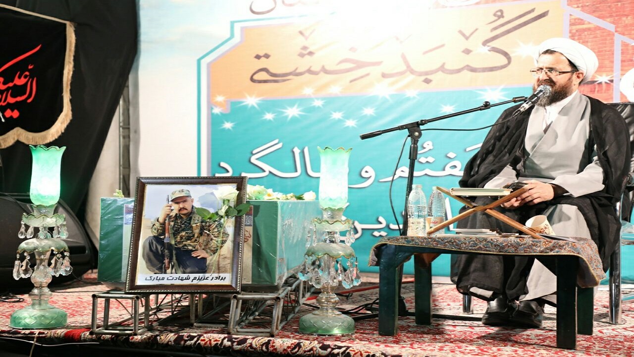 اتصال به اهل بیت (ع) مسیر بخشش از پروردگار