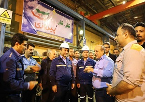 گام بلند تولید در گروه ملی صنعتی فولاد ایران