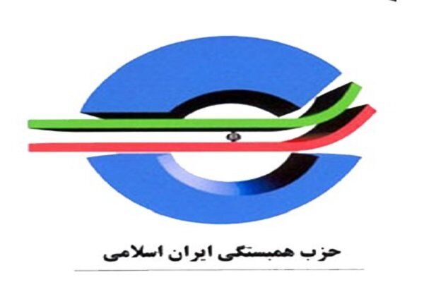 توطئه‌های رژیم صهیونیستی بر ضد مردم مظلوم فلسطین متوقف شود