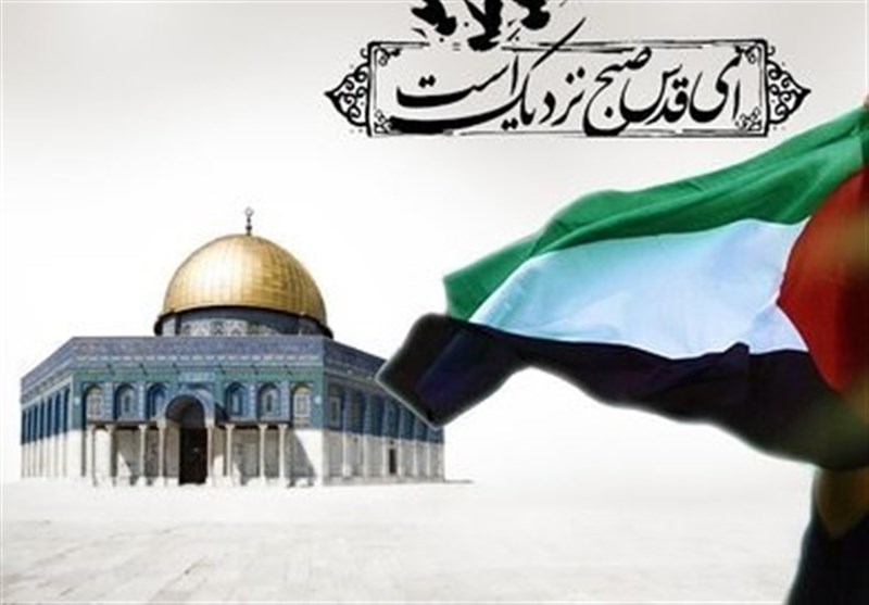 روز قدس فقط روز فلسطین نیست، روز اسلام است