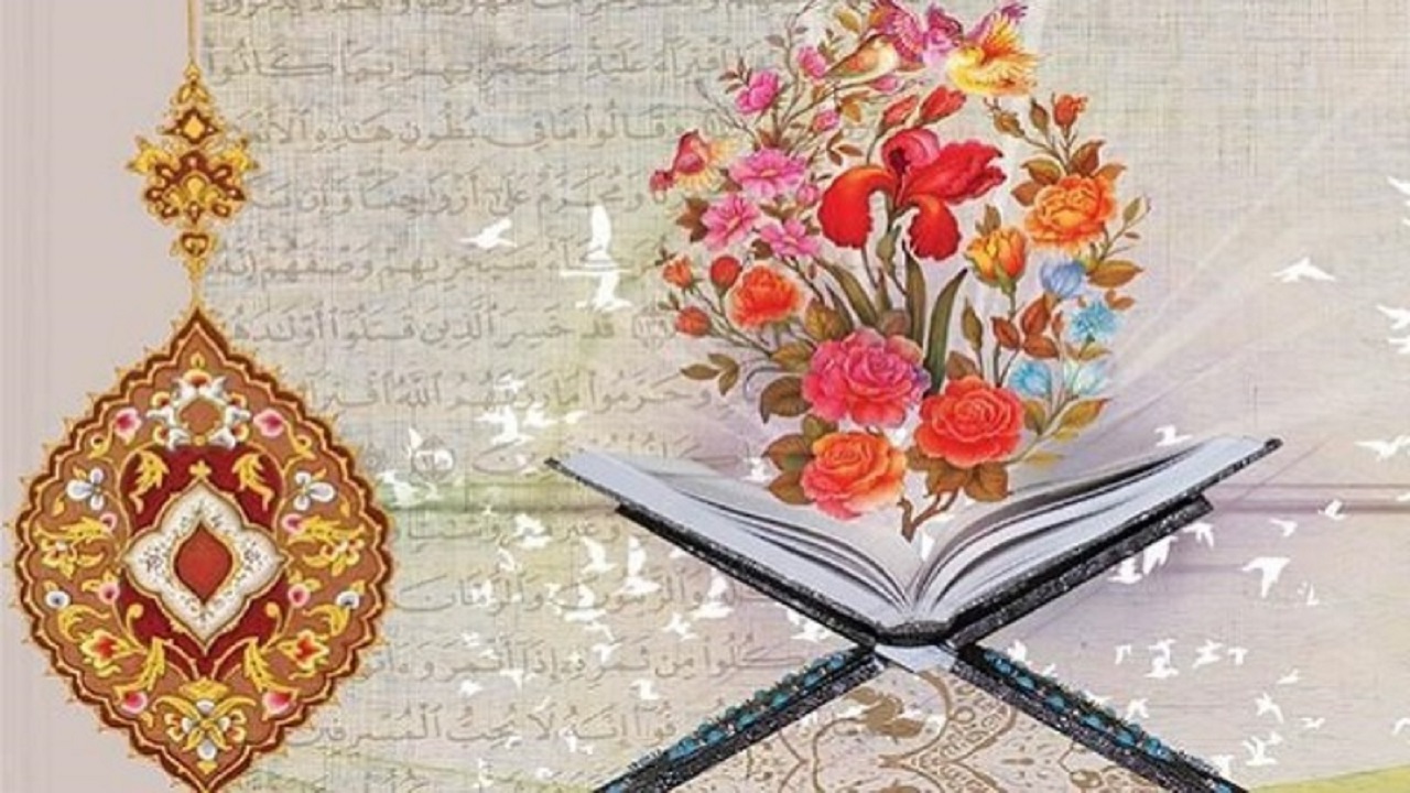 کانال قرآن، عترت و نماز در شبکه شاد راه اندازی شد