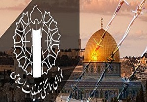 روز قدس نماد صف بندی مقابل حق و باطل است