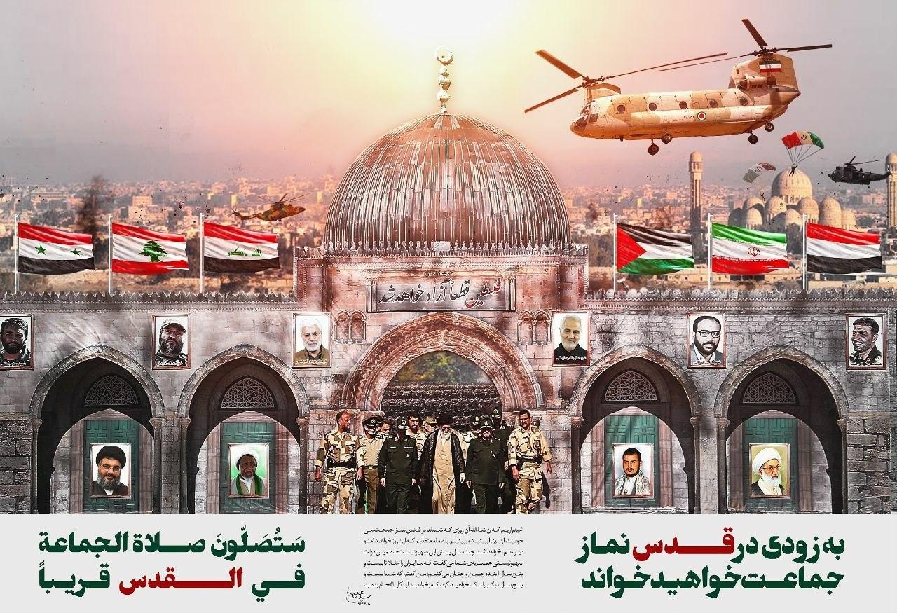 #Covid۱۹۴۸ را شکست می&zwnj;دهیم حتی اگر #شهید_القدس بینمان نباشد؛ در خرمشهر دیگر نماز جماعت خواهیم خواند