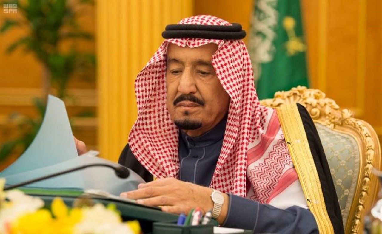 مخالفت ریاض با الحاق کرانه باختری به اراضی اشغالی