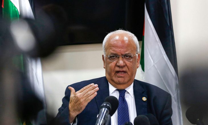 قطع همکاری‌های تشکیلات خودگردان فلسطین با سیا