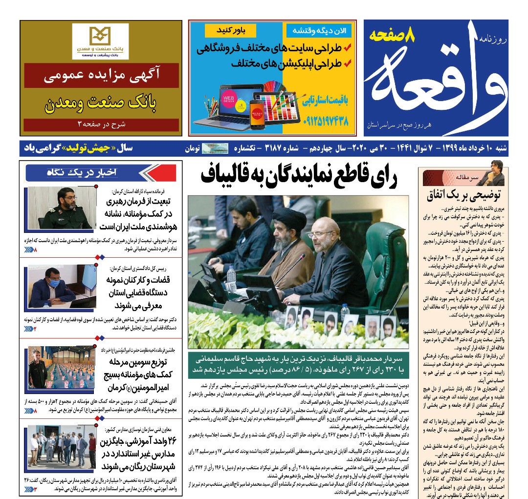 ددد