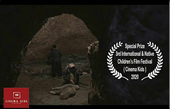 درخشش فیلم کوتاه 