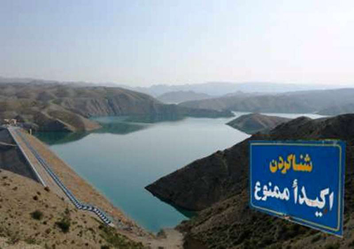 ممنوعیت شنا در سد مهاباد