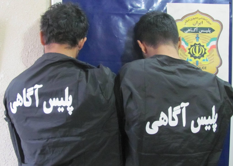 برملا شدن راز قتل زن و مرد ساوجی با دستگیری قاتلان