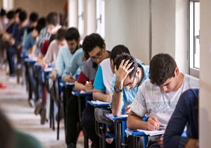 دانشجویان دانشگاه صنعتی هویزه چگونه امتحان می&zwnj;دهند؟