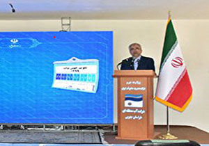 پیشرفت خراسان جنوبی با افتتاح سد و آبرسانی