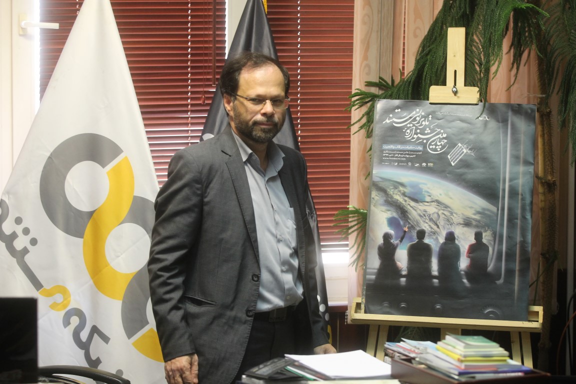 جزئیات برگزاری چهارمین جشنواره تلویزیونی مستند تشریح شد/ جایزه ویژه برای مستندهای کرونایی
