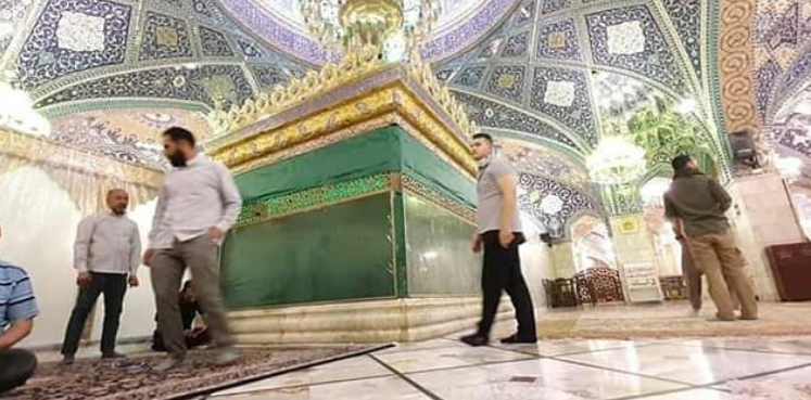 حرم