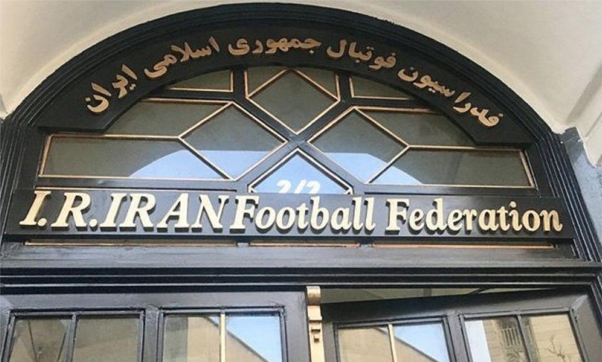 جلسه هیئت رئیسه فدراسیون فوتبال درباره اساسنامه دوشنبه تشکیل می‌شود