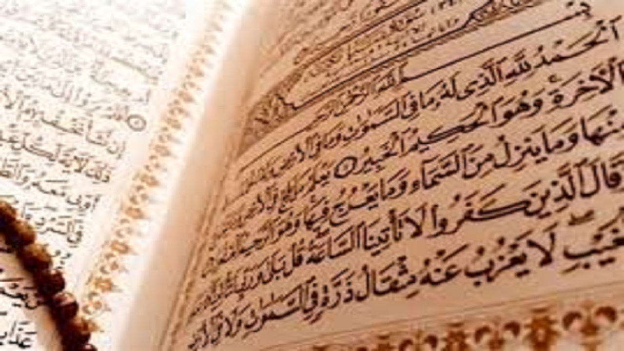 اجرای طرح مسجد و موسسه قرآنی در منطقه آزاد اروند