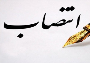 انتصاب یک بانو به عنوان سرپرست راه و شهرسازی دیواندره