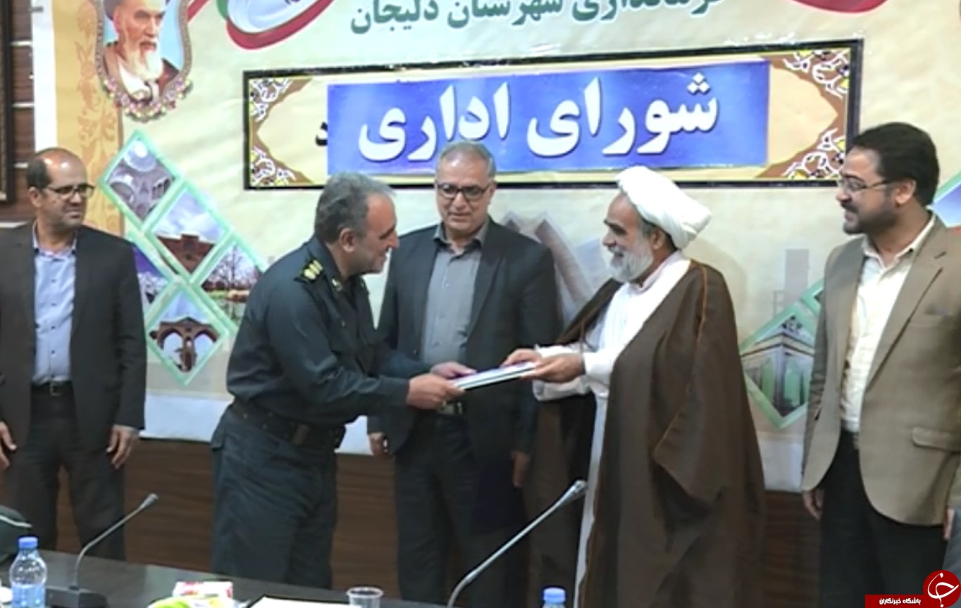 فرمانده نیروی انتظامی دلیجان مدیر برتر کشوری شد
