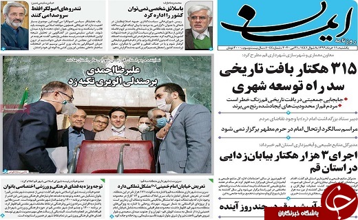 هنوز از بحران کرونا عبور نکردیم/حوادث جاده ای قم از کرونا خطرناک تر است