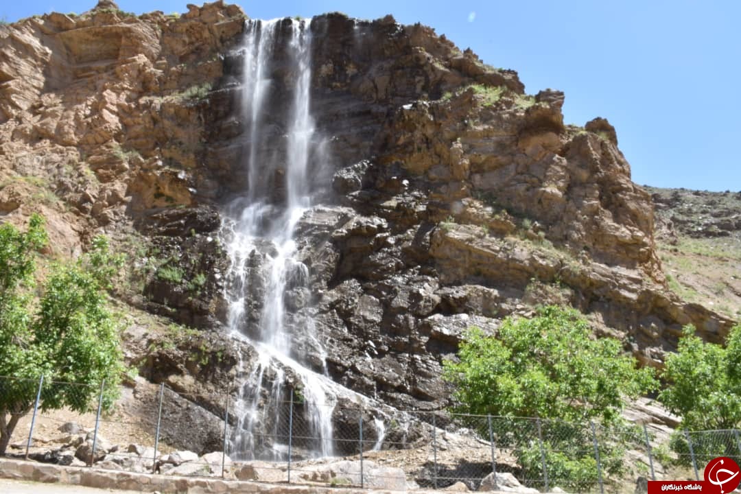 درود نگین سبز بینالود