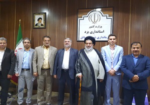 مدیریت خانواده، مهمترین و زیربنایی‌ترین نوع مدیریت