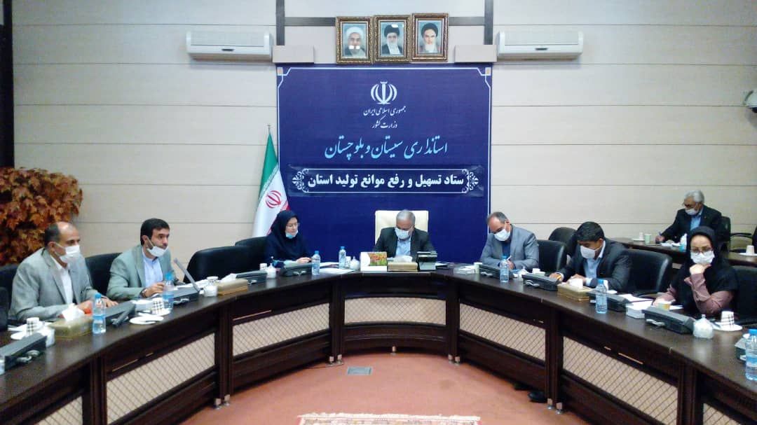 احیا و تکمیل ۱۵۳ بنگاه تولیدی و طرح نیمه تمام در سیستان و بلوچستان