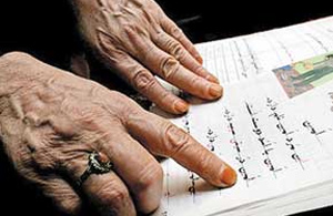 افزایش مراکز یادگیری محلی سوادآموزی در خراسان شمالی