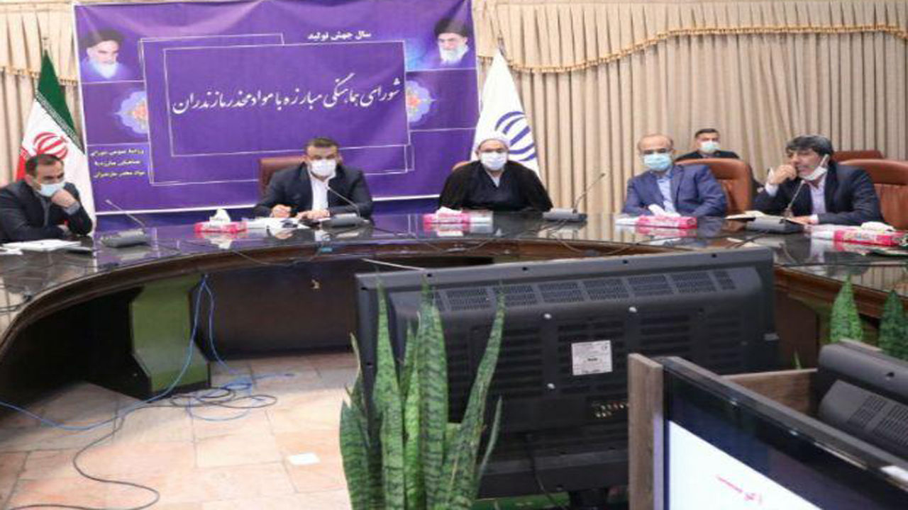 کاهش نرخ شیوع مصرف مواد مخدر در جمعیت فعال مازندران
