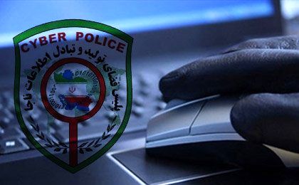 کلاهبرداری سایبری با وعده اینترنت رایگان به دلیل کرونا