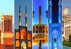 کدام اماکن گردشگری در استان یزد بازگشایی شدند؟
