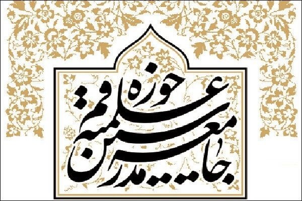 محبان اهل&zwnj;بیت (ع) بقیع را دوباره می&zwnj;سازند