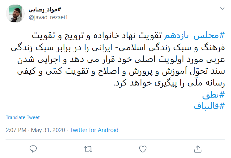 وعدههایتان تا زمان عملی شدن یادمان میماند وعدههایتان تا زمان عملی شدن یادمان میماند