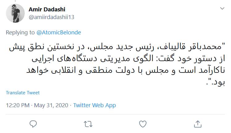 وعدههایتان تا زمان عملی شدن یادمان میماند وعدههایتان تا زمان عملی شدن یادمان میماند