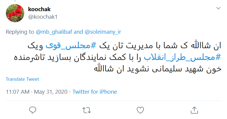وعدههایتان تا زمان عملی شدن یادمان میماند وعدههایتان تا زمان عملی شدن یادمان میماند