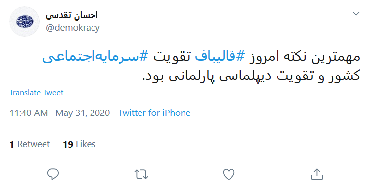 وعدههایتان تا زمان عملی شدن یادمان میماند وعدههایتان تا زمان عملی شدن یادمان میماند