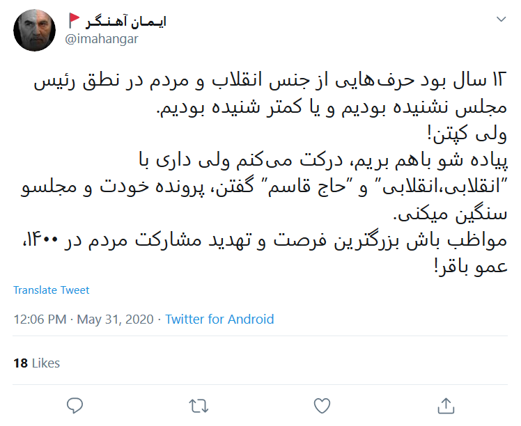 وعدههایتان تا زمان عملی شدن یادمان میماند وعدههایتان تا زمان عملی شدن یادمان میماند