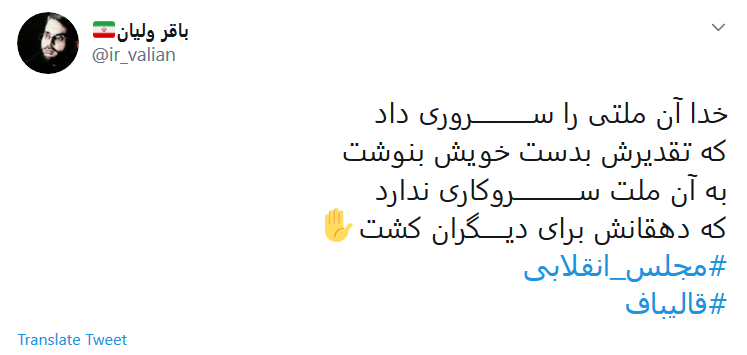 وعدههایتان تا زمان عملی شدن یادمان میماند وعدههایتان تا زمان عملی شدن یادمان میماند