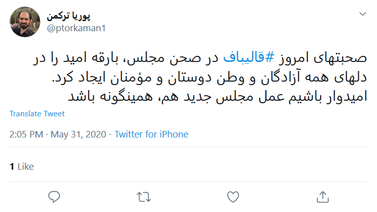 وعدههایتان تا زمان عملی شدن یادمان میماند وعدههایتان تا زمان عملی شدن یادمان میماند