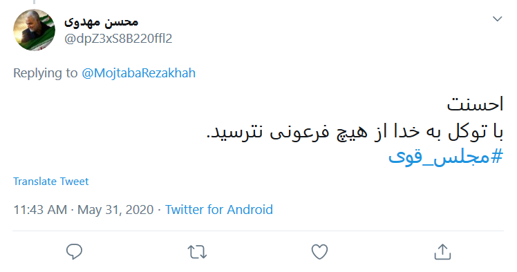 وعدههایتان تا زمان عملی شدن یادمان میماند وعدههایتان تا زمان عملی شدن یادمان میماند