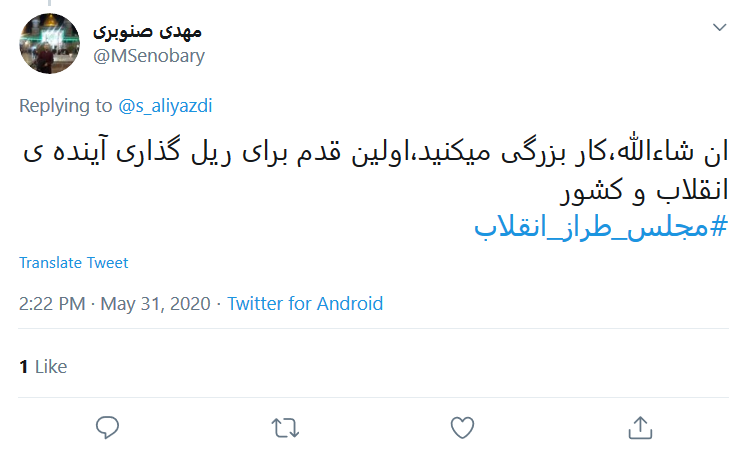 وعدههایتان تا زمان عملی شدن یادمان میماند وعدههایتان تا زمان عملی شدن یادمان میماند