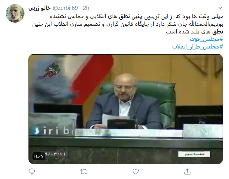 وعدههایتان تا زمان عملی شدن یادمان میماند وعدههایتان تا زمان عملی شدن یادمان میماند