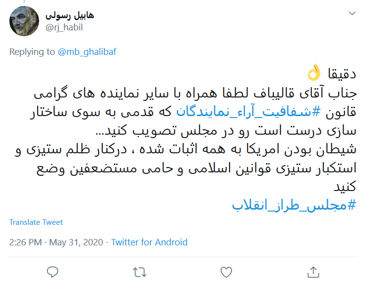 وعدههایتان تا زمان عملی شدن یادمان میماند وعدههایتان تا زمان عملی شدن یادمان میماند