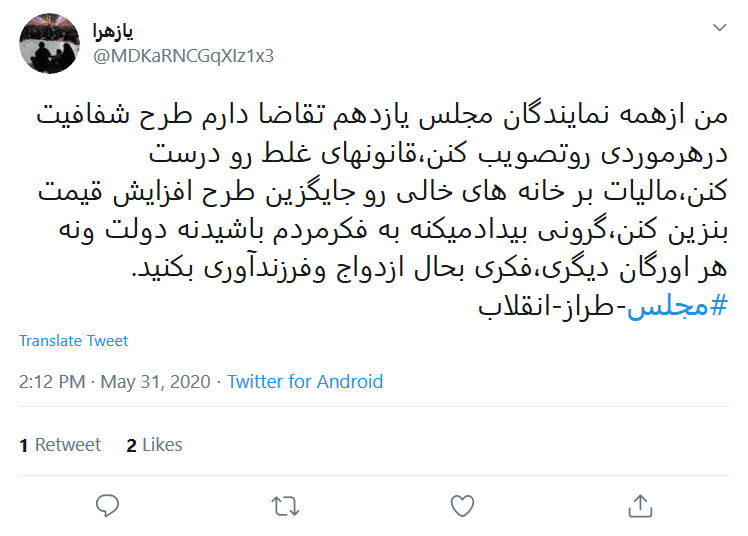 وعدههایتان تا زمان عملی شدن یادمان میماند وعدههایتان تا زمان عملی شدن یادمان میماند